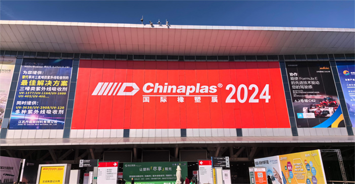 ca888亚洲城注塑机闪耀雅式橡塑展Chinaplas2024(中文)28.jpg