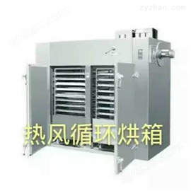 CT、CT-C型不锈钢热风循环烘箱
