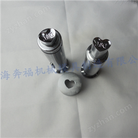 豪运国际旋转压片机模具冲模