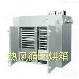 CT、CT-C型不锈钢烘箱